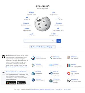 Worldpedia-portal-screenshot.jpg